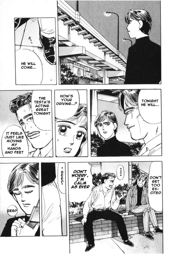 Wangan Midnight Chapter 23 7